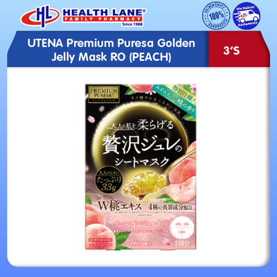 UTENA Premium Puresa Golden Jelly Mask RO (PEACH) 3pcs